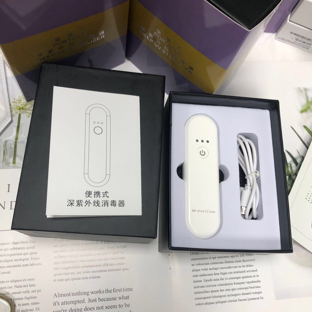 紫外线消毒灯_uv-c紫外线led杀菌灯跨境紫外线消毒灯口罩紫外线