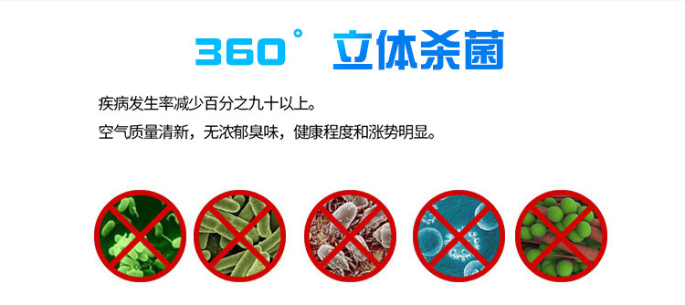 杀菌灯管_厂家直销冷阴极灯管紫外线杀菌消毒灯管冷阴极紫外线杀菌灯管
