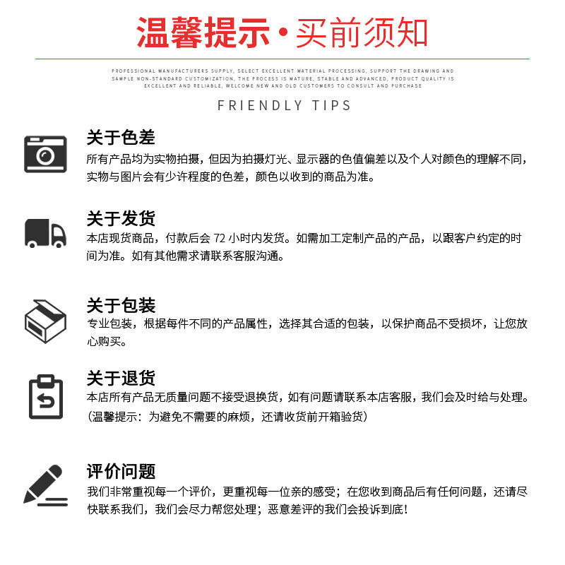 厂家供应烘干机网带铁氟龙传送带微波烘干隧道炉特氟龙输送带