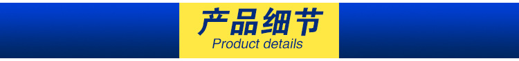 丝印拉铁氟龙网带线_五金烘干机高温电热隧道炉不锈钢烤漆线丝印拉铁氟龙网带线