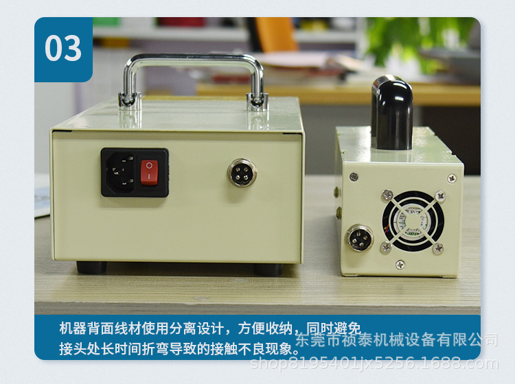 小型便携式手提LED固化机UV胶油漆墨硬化工业紫外线光固化灯