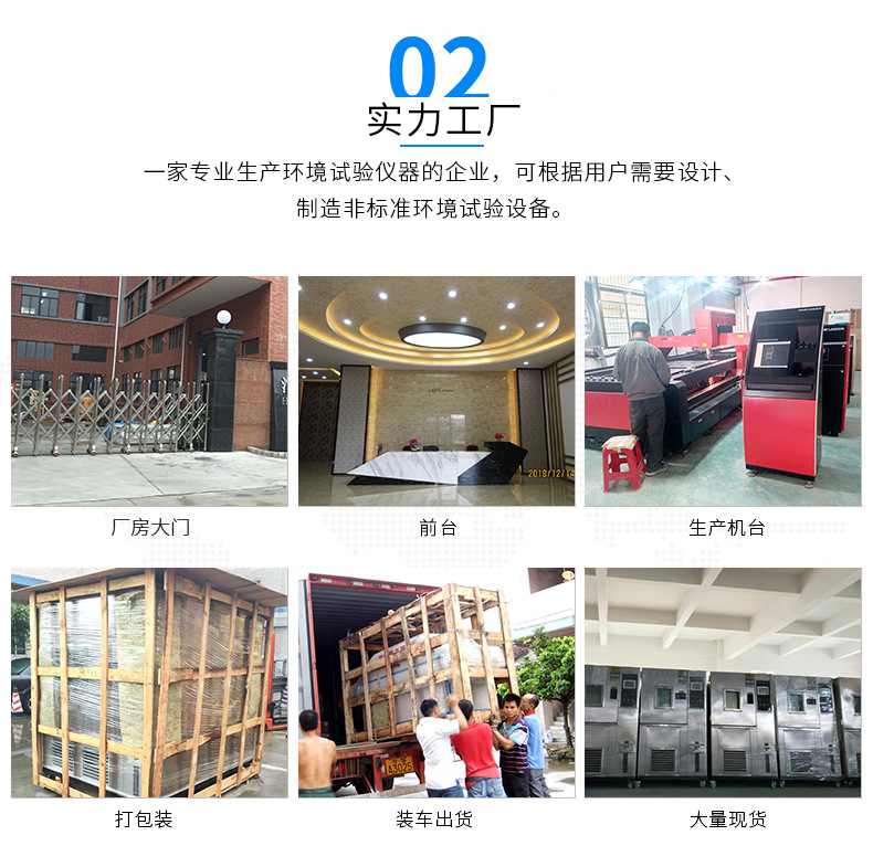 烘干固化设备_线路板UV机笔记本外壳UV固化机板材UV漆固化机