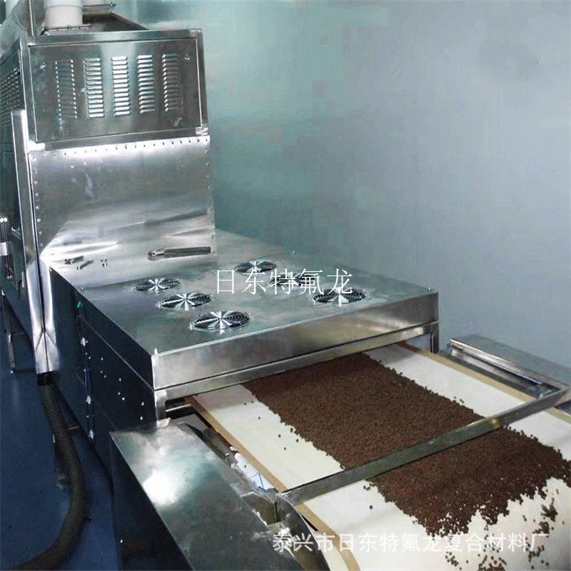 隧道炉烘干机输送带食品微波干燥铁氟龙特氟龙耐高温布带网带