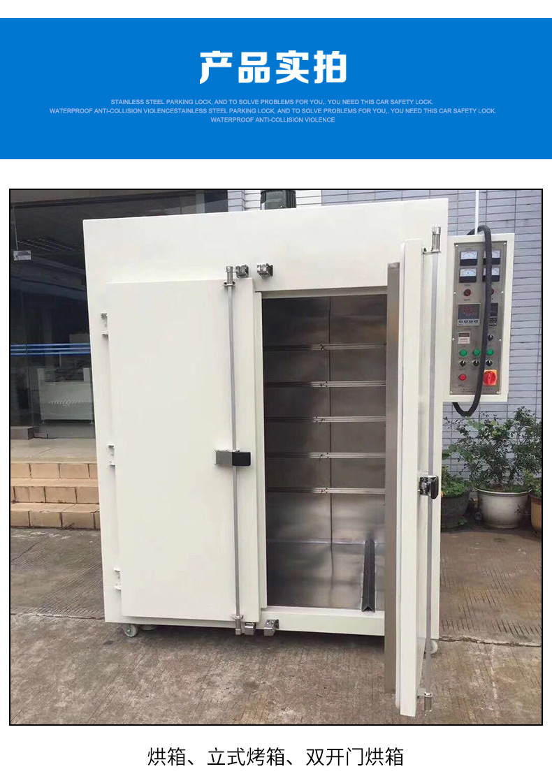 网带输送机高温隧道炉烘干流水线不锈钢网带清洗输送烘干线UV炉