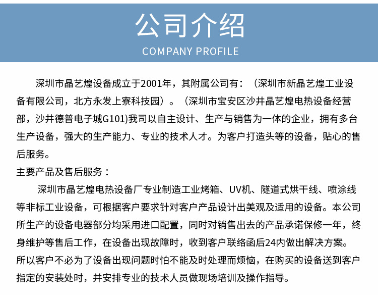 1kw手提机uv灯光合紫外线固化机手提小型uv烤箱uv光固机汽车补漆