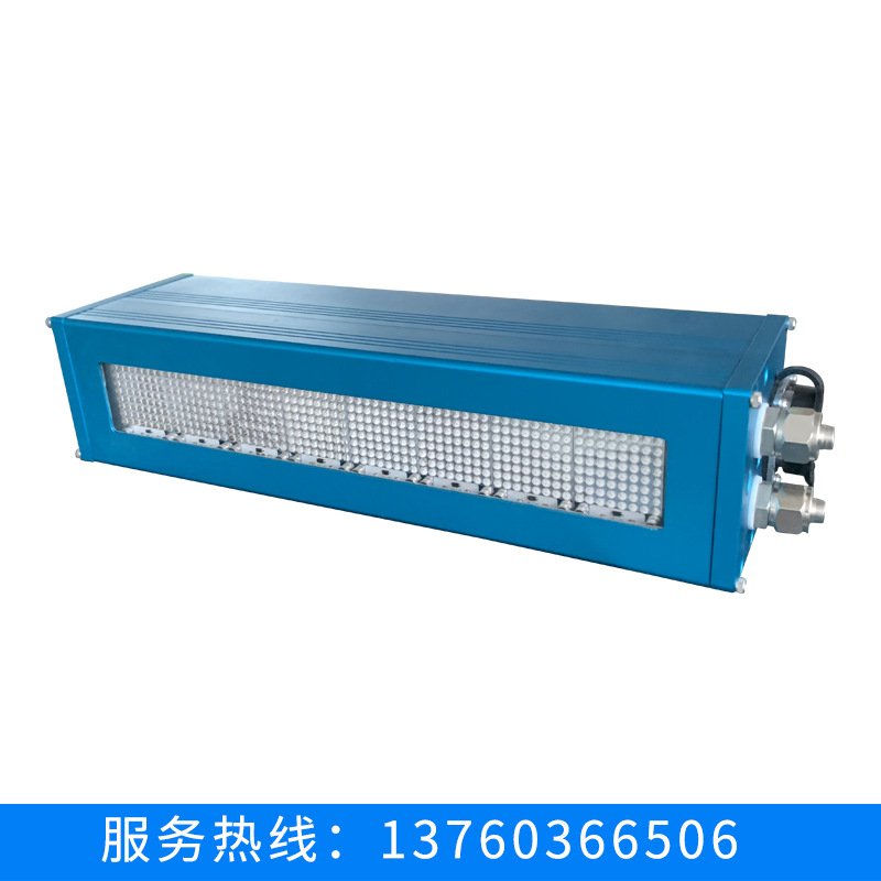 烘干固化设备_260*35mmUVLED面光源胶印轮转系列固化机水冷UVLED厂家直销
