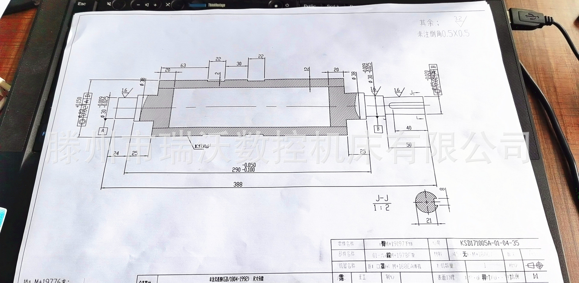 加工枕_n95口罩机刀枕出刀枕出刀加工经验丰富