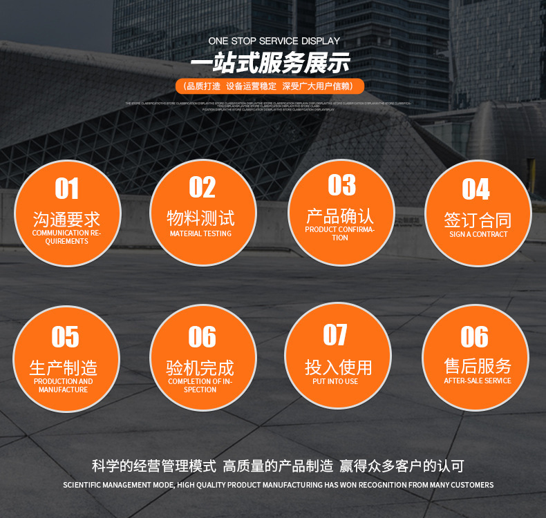 口罩点焊机_、平面口罩点焊机耳带点焊设备厂家直销