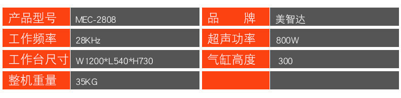 耳带点焊机_n95平面口罩耳线耳绳点焊机手动口罩耳绳焊接机