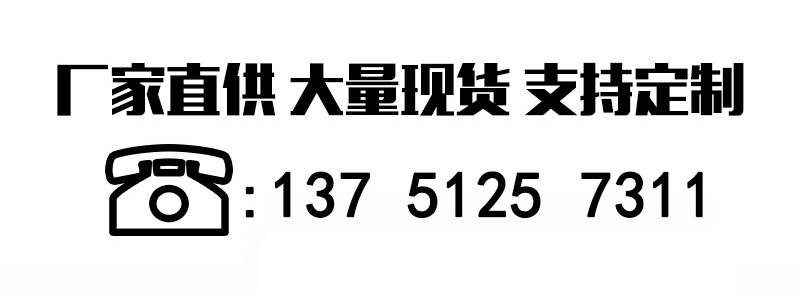 其他LED光源_1801556A-01平板喷绘打印机用UVLED固化灯紫外线LED光固灯-可定制