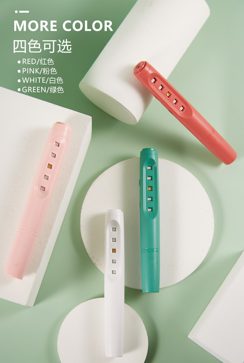 跨境新品便携式手持家用车载灭菌器杀菌灯紫外线消毒棒LED小夜灯
