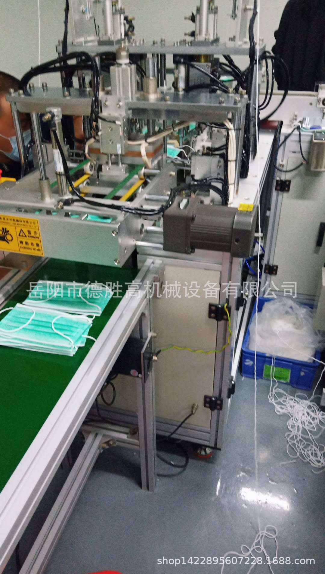 折叠口罩机_供应口罩机c型n95一次性无纺布折叠厂家
