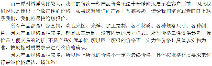烘干固化设备_印铁机加装LEDUV灯印铁机加装UV系统涂布机加装UV固化系统
