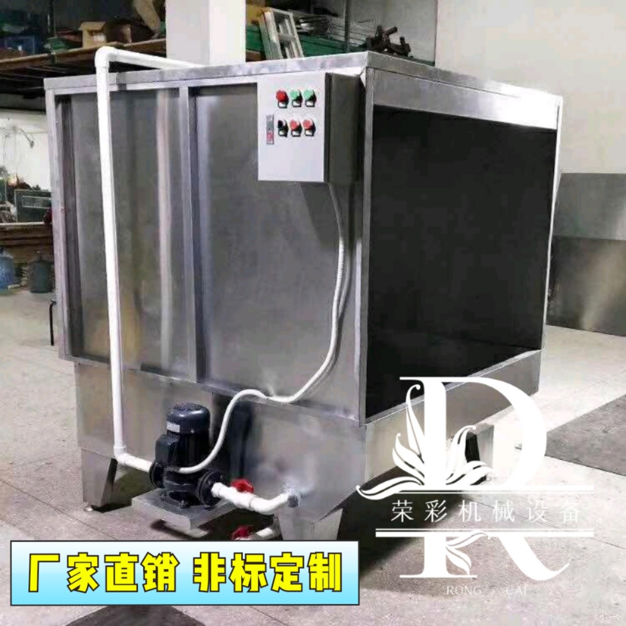 输送机_厂家直销隧道炉输送线烘道流水线高低温非标烤箱水转印设备