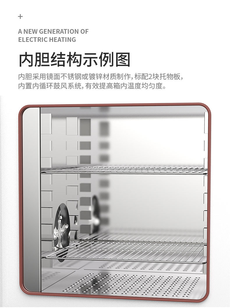 电热恒温鼓风干燥箱高温工业用热风循环烘箱烘干机烤箱小型实验室