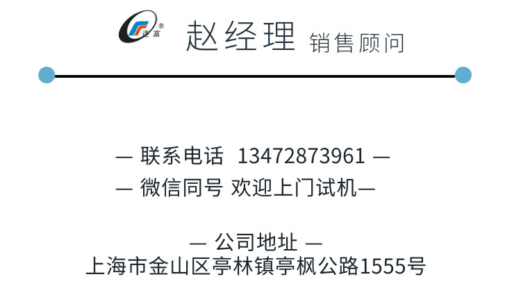 烘干固化设备_上海隧道炉商用触摸面板电热隧道曲奇饼干工厂食品加工设备隧道炉