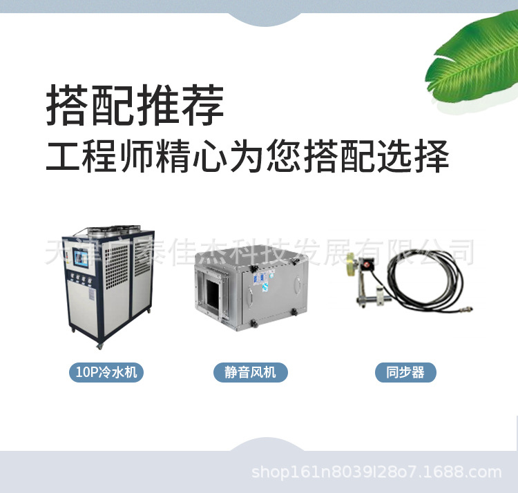 厂家直销uv辐照交联机设备