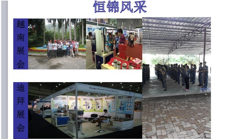 热风炉_高温隧道式烘干炉,远红外电加热隧道炉,箱式加热炉,箱式固化炉
