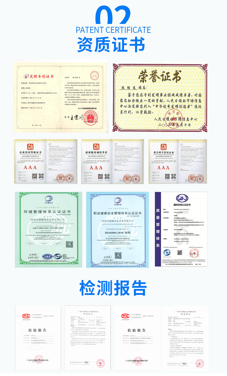 厂家直供紫外线杀菌消毒灯管UV水处理除螨灭菌器浸没式水消毒器