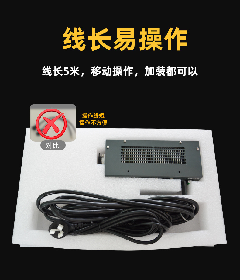 蓝盾油墨速干风冷紫外线灯uv机395nm小型手提uvled固化机现货