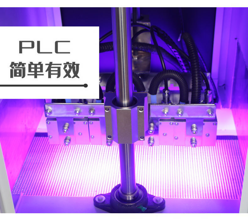 烘干固化设备_UVLED固化设备厂家定制小型UV固化机紫外线辐射光源光固胶水油墨