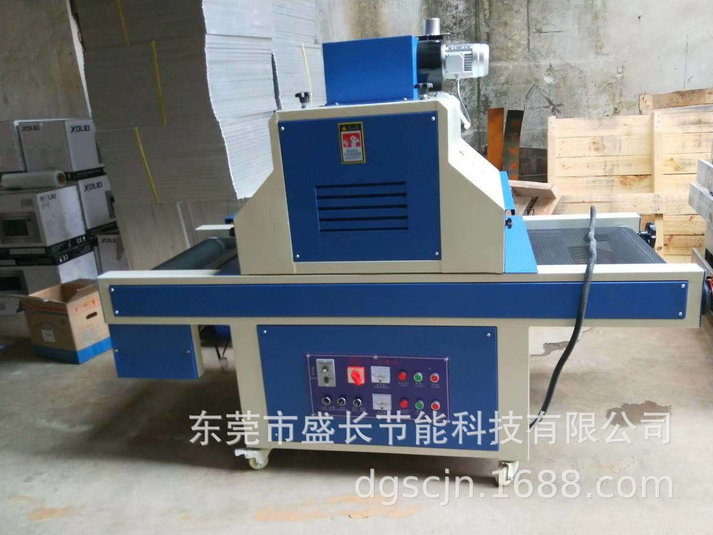 小型uv光固机固化机隧道式固化炉