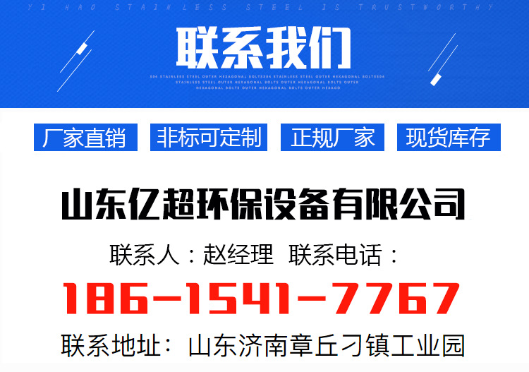 烤漆设备_高温烤漆房小型高温房固化炉涂装静电喷塑烤箱电燃气加热烘干烤房