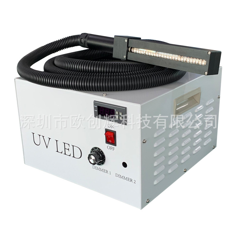 200*12mm手持式UVLED线光源固化机水冷式紫外线LED光固机