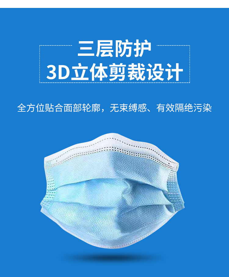 口罩本体机_现货出售平面一次防护口罩本体机口罩打片机无纺布