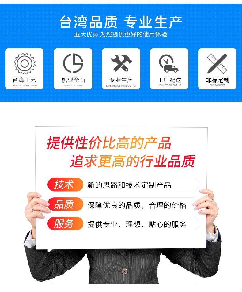 烘干固化设备_线路板UV机笔记本外壳UV固化机板材UV漆固化机