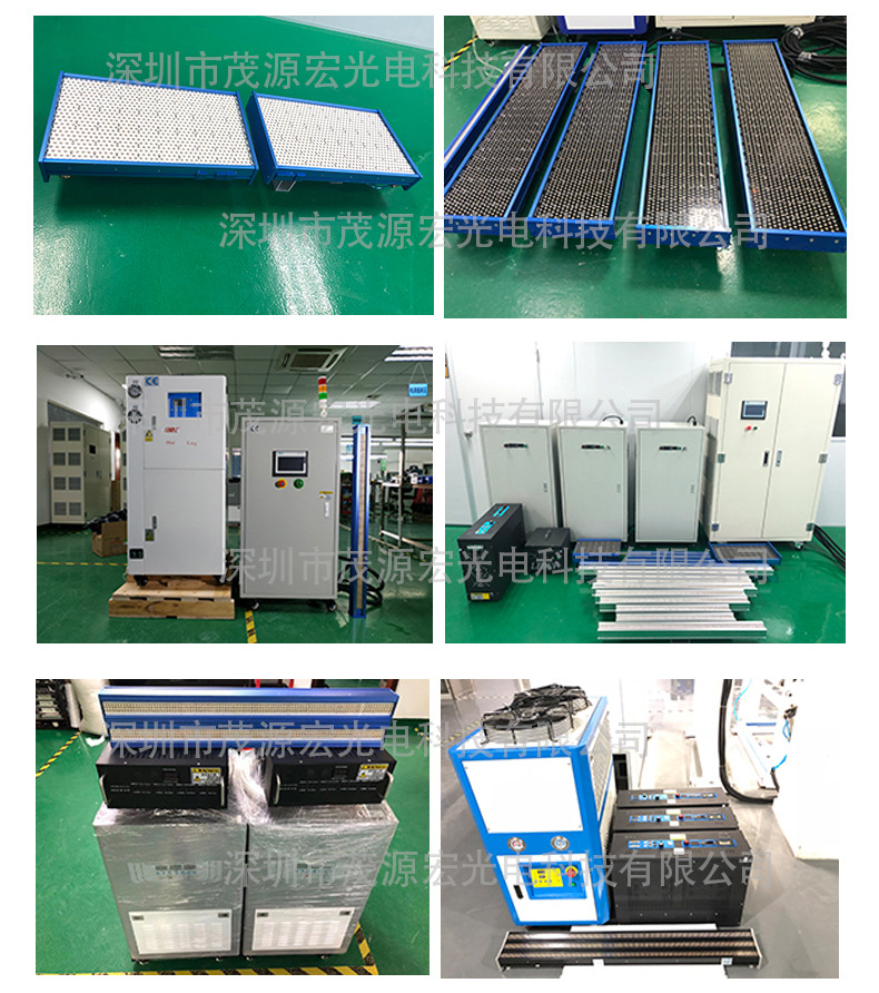 LED丝印机LEDUV固化机丝印机丝印固化机LED烘干机厂家直销