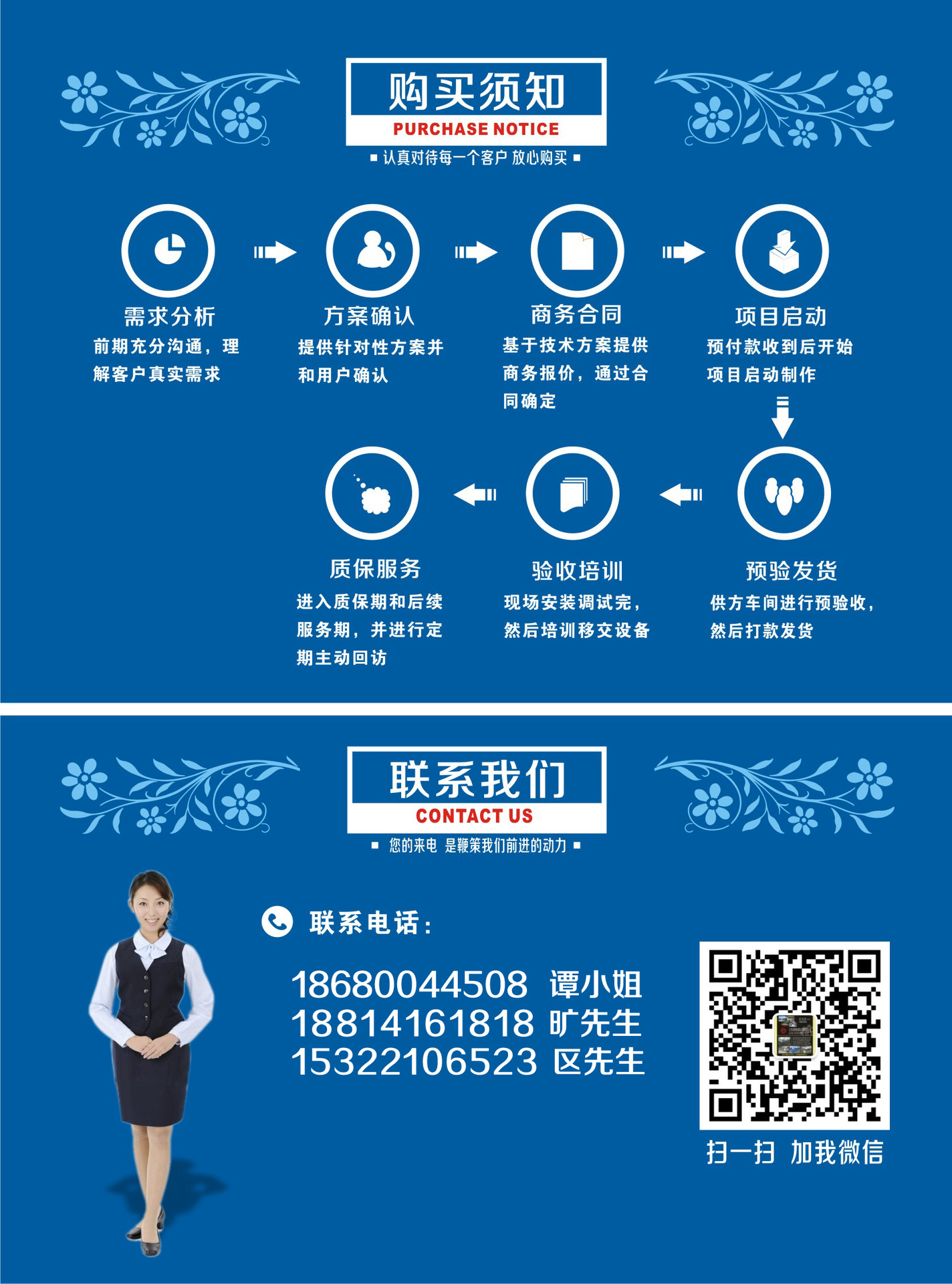 工业网带炉工业烘烤设备热处理炉高温隧道炉300度-800度烘干炉
