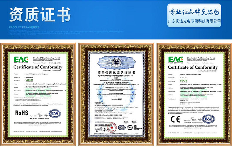 烘干固化设备_印铁机加装LEDUV灯印铁机加装UV系统涂布机加装UV固化系统