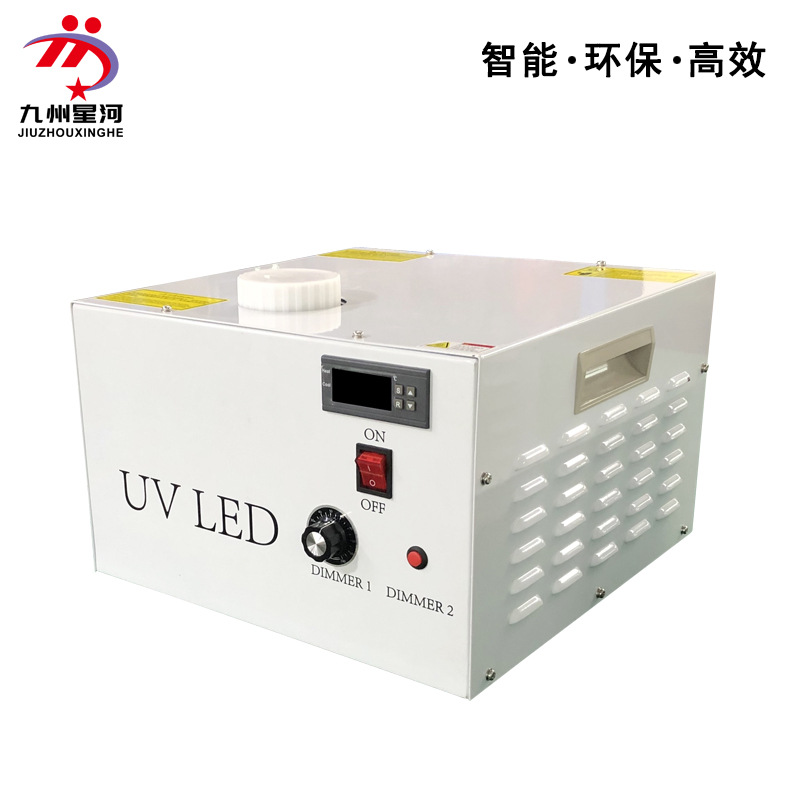uvled光固机365395纳米紫外线冷光源胶水油墨固化光源