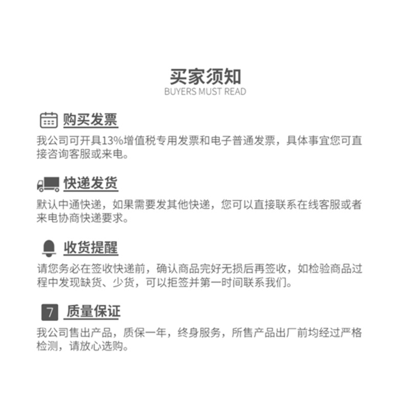 桑泽仪器供应美国EITPowerPuckⅡ四波段UV能量计