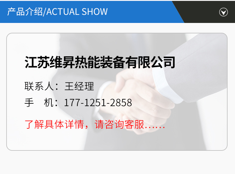 箱式干燥设备_无纺布热风棉烘箱热风循环隧道炉非标定制食品烘干流水线