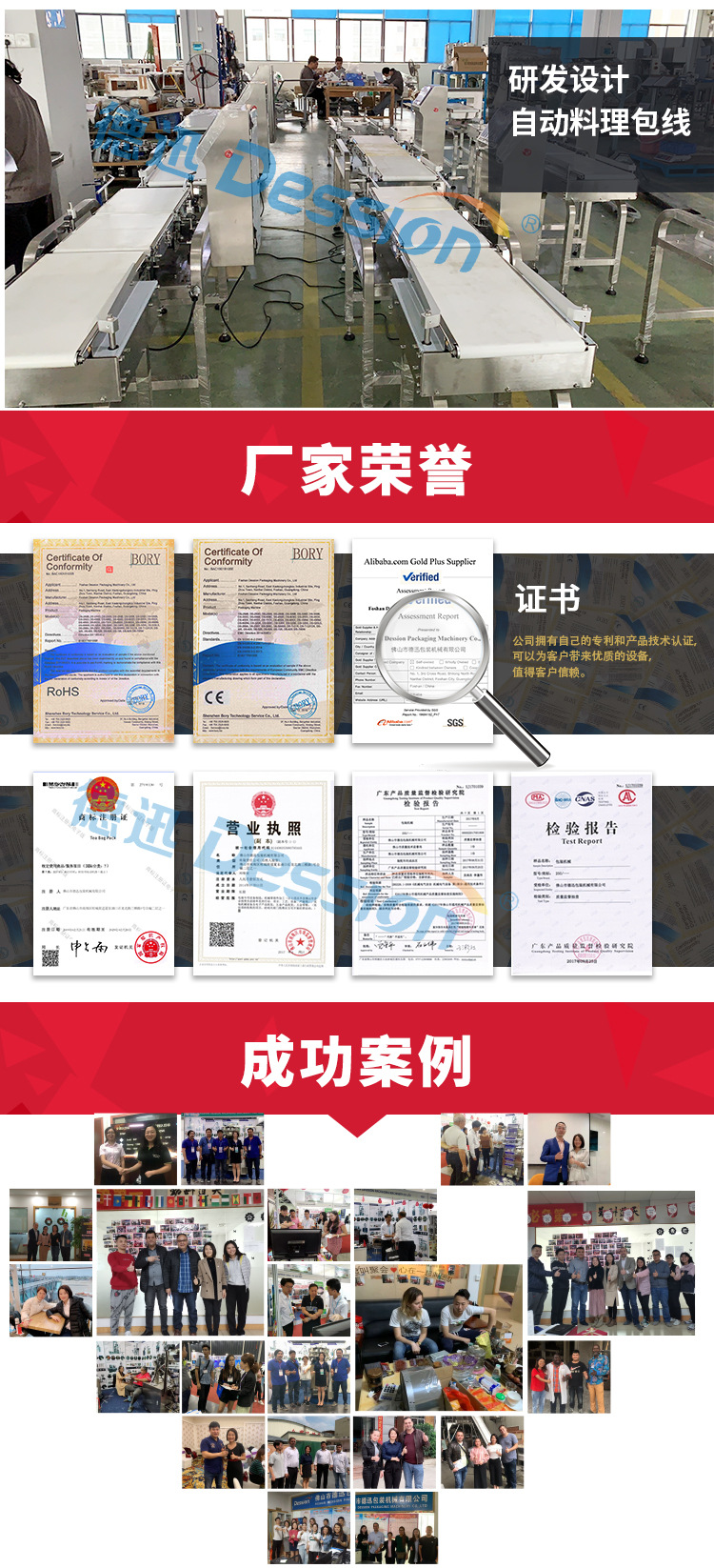 耳带焊接机_厂家直销口罩机/kn95半自动耳带焊接机