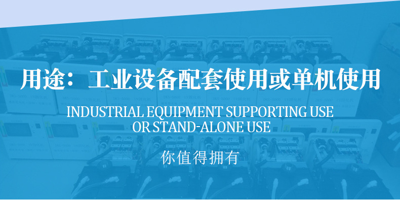烘干固化设备_UVLED固化机DKS-4000铝质水冷灯管UV油墨胶水光油紫外线固化