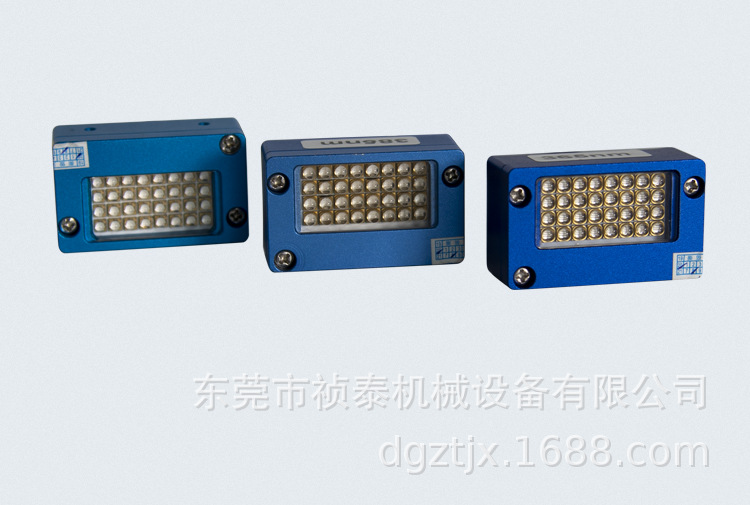 水冷面光源固化机UVLED标签固化灯UV丝印烘干机厂家直销可定制