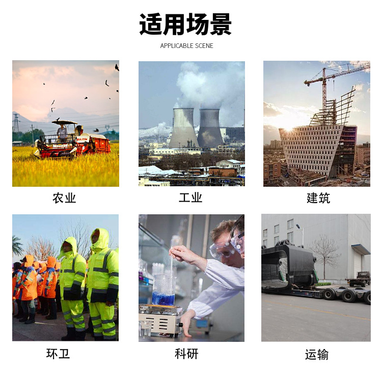 台湾路昌LutronYK-35UVUVA+UVB紫外线强度计紫外照度计