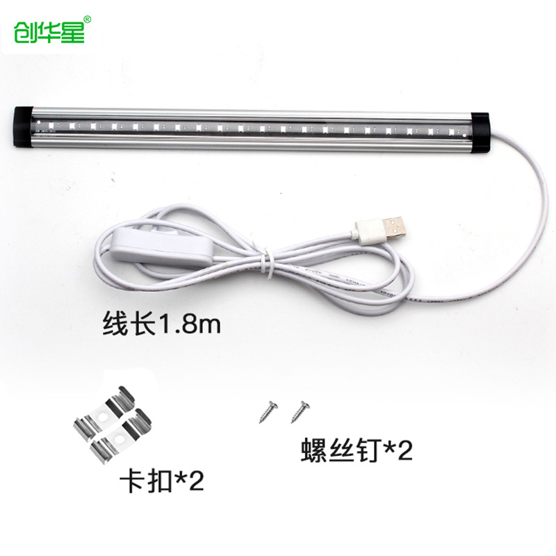 杀菌灯管_uvc杀菌灯管usb消毒灯车载家用led紫外光厂家批发