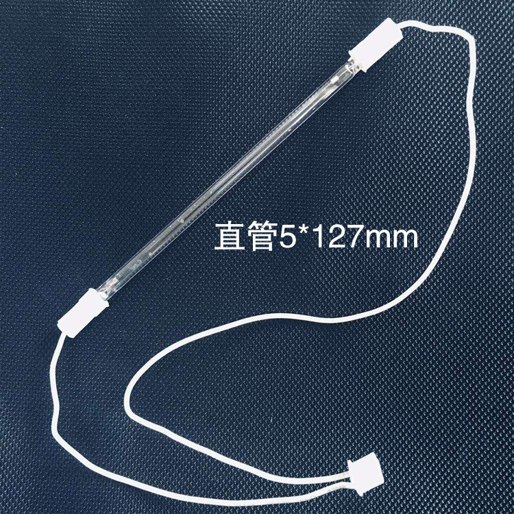 杀菌灯管_【现货直销】直行冷阴极紫外线杀菌灯管UVC消毒器灭菌灯U型杀菌灯