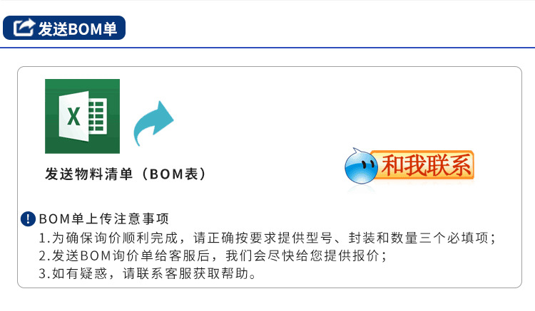 集成电路(IC)_进口原装现货L10852光源固化uv灯UV点光源照射机LC8灯泡