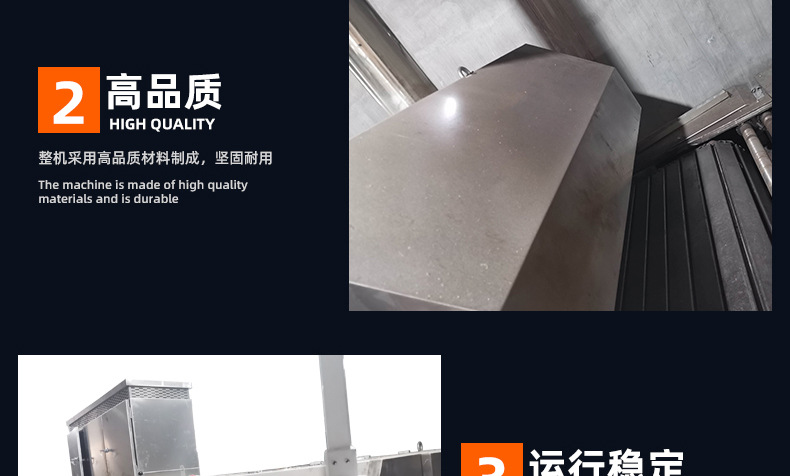 食品烘焙设备_食品加工生产线隧道燃气炉多功能隧道燃气炉食品烘烤机械设备定制