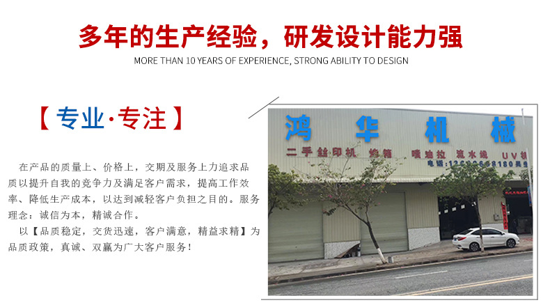 现货不锈钢烤箱工业高温千层架烤箱推车烤箱恒温烤箱