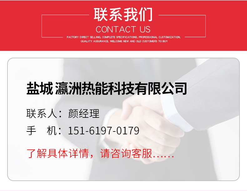 烘干固化设备_大型工业烘干隧道炉烘干流水线瀛洲厂家直供隧道式固化炉
