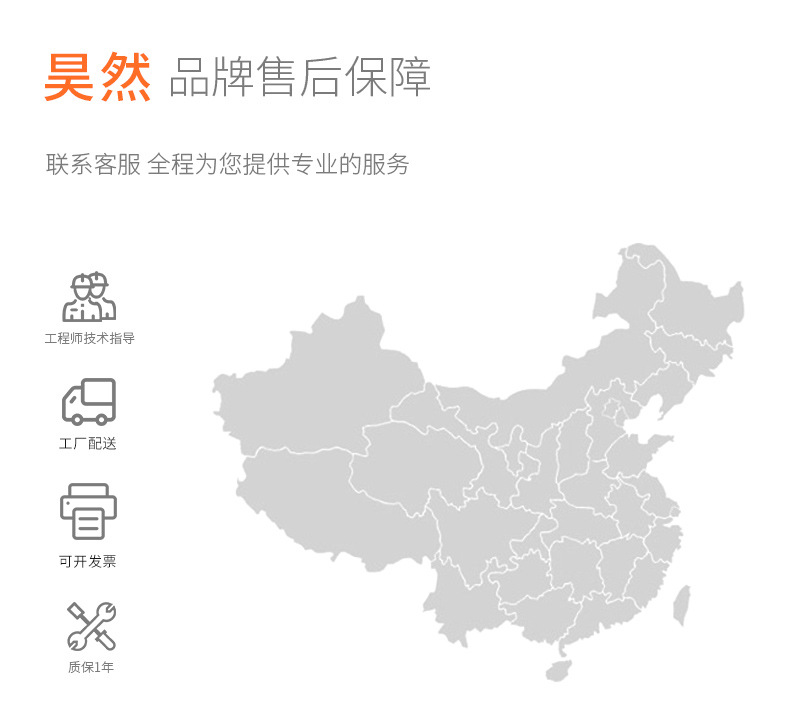 UV固化炉UV光固机UV机橱柜UV机紫外线光固机
