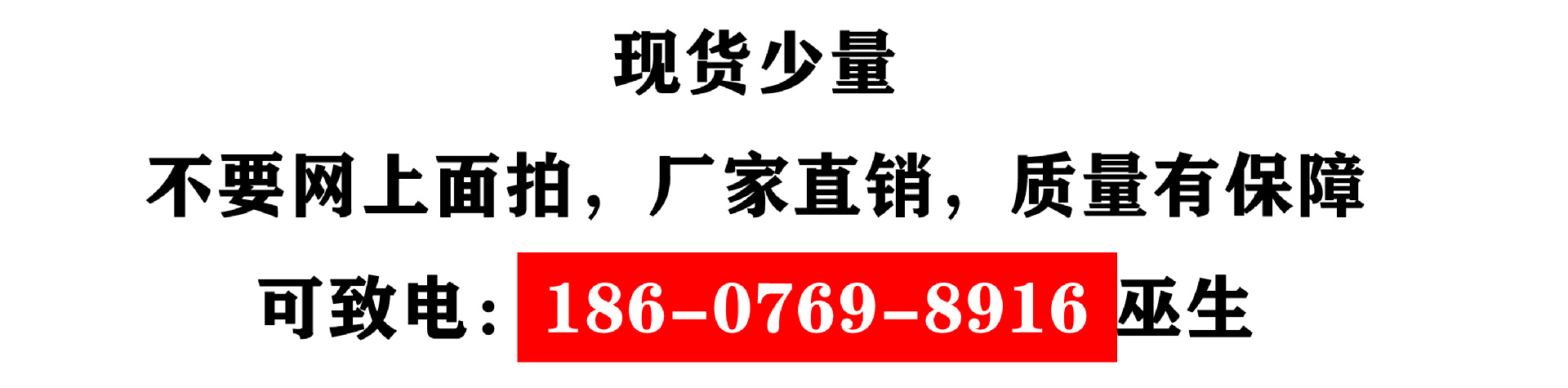 鼻梁口罩机_厂家直销内鼻梁口罩机n95内鼻梁口罩机自动焊接鼻梁