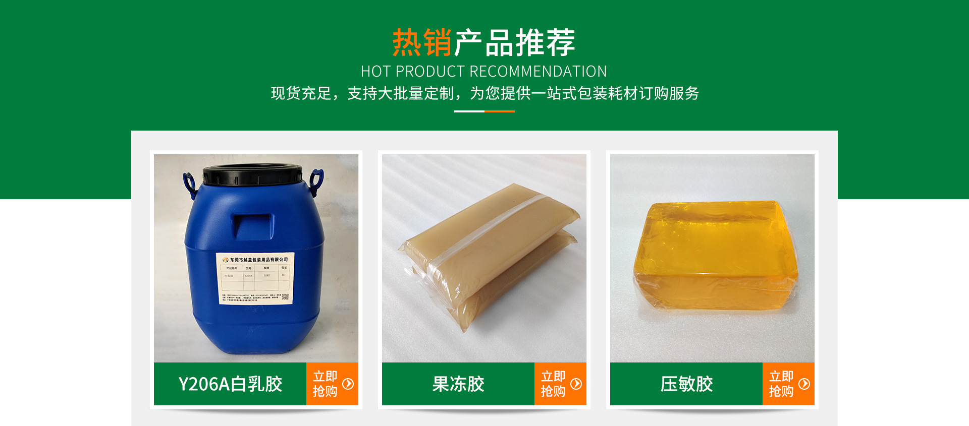 印刷厂流水线烤箱实验室电热干燥机恒温工业烘箱小型干燥箱