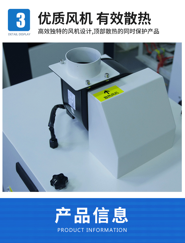 胶水光油烘干UV烤箱小型抽屉UV机紫外线UV光固机实验室用UV固化机